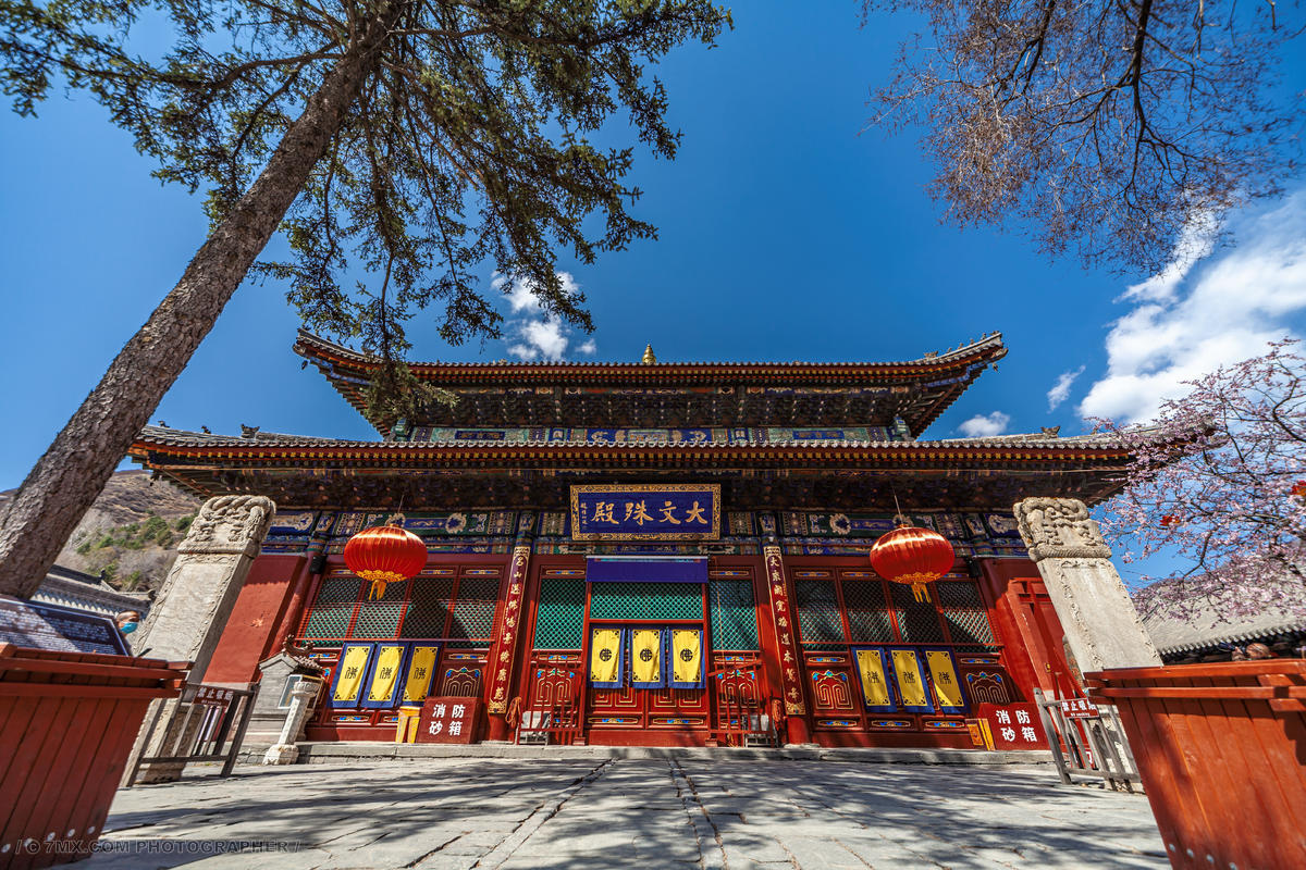 五台山寺庙古建殊像寺桃花 风光 风光 山 自然 山西 佛教 五台山 寺庙