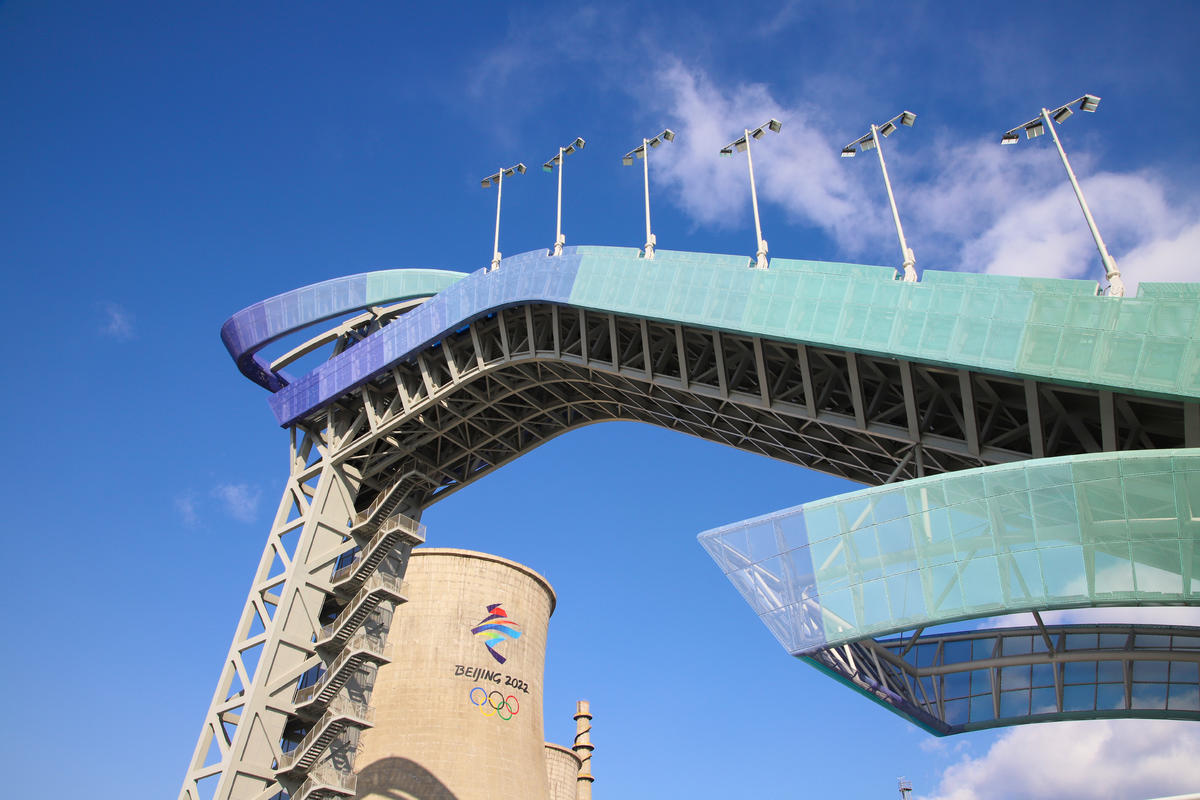 big air shougang 体育 建筑 冬天 奥运会 网红 冬奥 大跳台 谷爱凌